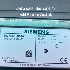 Siemens SQM40.295A20
